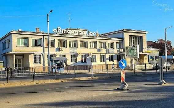 Автогара Юг Пловдив (Хеброс Бус) – Работно време, Контакти и Адрес
