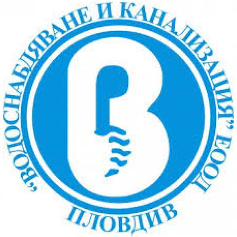 ВИК Пловдив | Работно Време, Контакти, Адрес и Координати