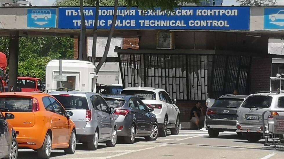 КАТ София (Пътна полиция – СДВР) – Работно време, Контакти и Адрес