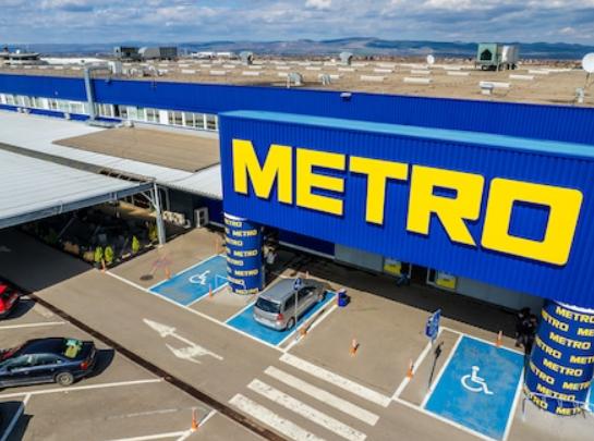 Метро София 2 Божурище / Люлин (METRO) – Работно време, Контакти и Адрес