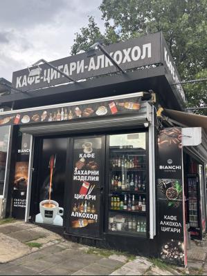 Продава се бизнес – Магазин за алкохол и цигари в Люлин 3, София