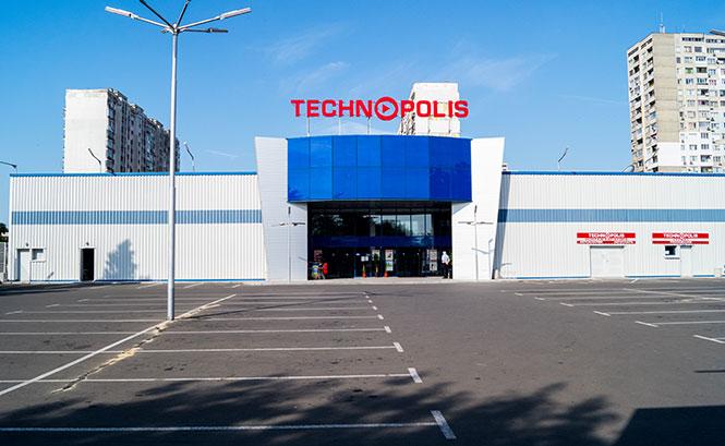 Технополис Люлин (София) – Работно време, Контакти и Адрес