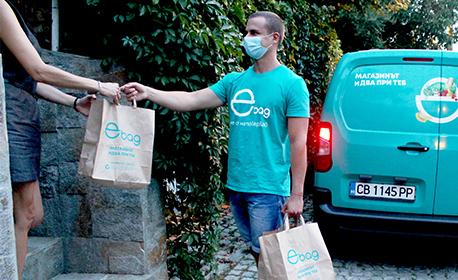 eBag София (Онлайн супермаркет) | Работно Време, Контакти, Адрес и Координати