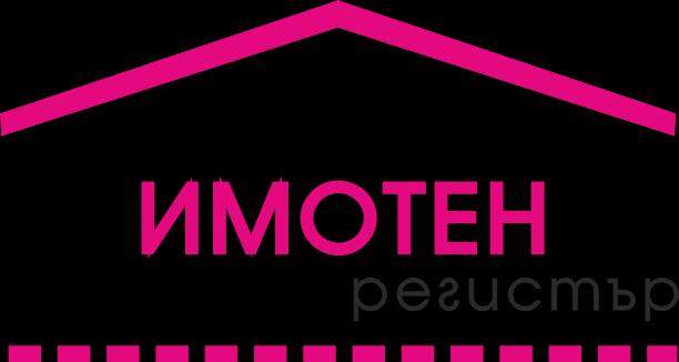 Имотен регистър Видин