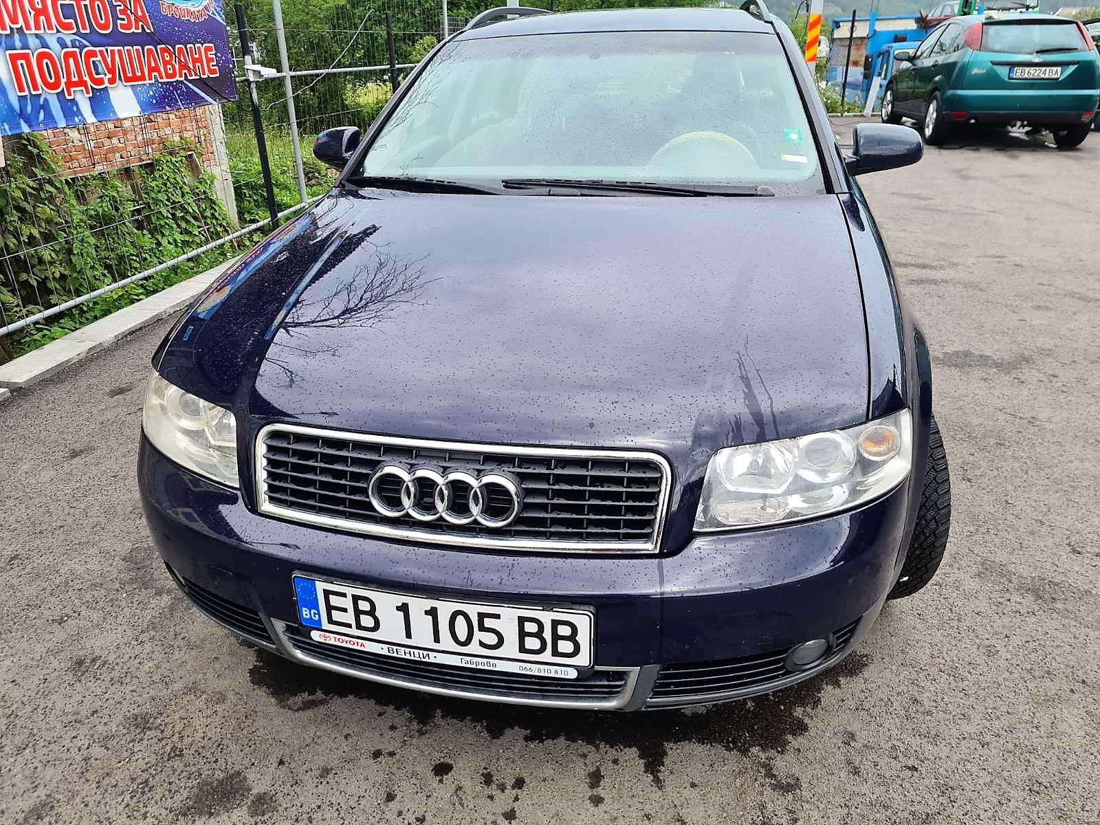RENT A CAR Габрово