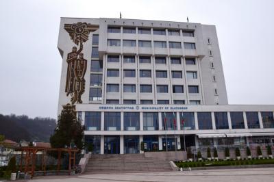 Дирекция за социално подпомагане Златоград