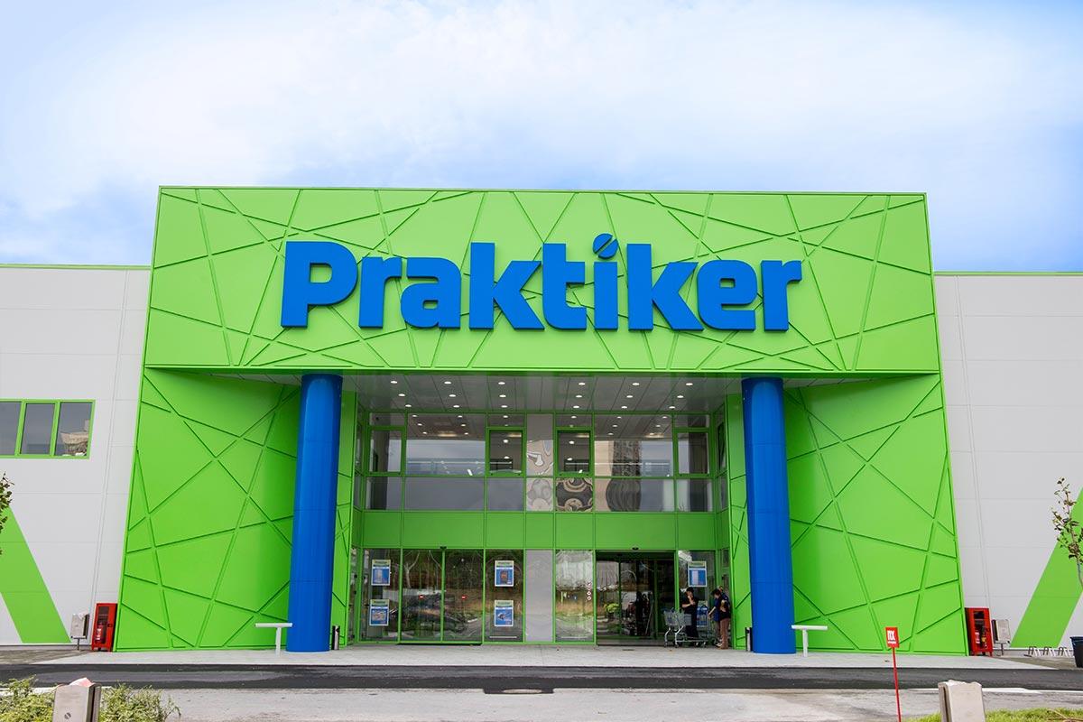 Практикер / Praktiker София Люлин | Адрес и Работно време