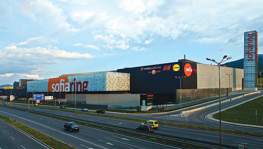 София Ринг Мол (Sofia Ring Mall): Информация, Контакти, Квартал и Кино