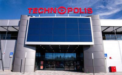 Технополис / Technopolis Стара Загора Никола Петков | Адрес и Работно време